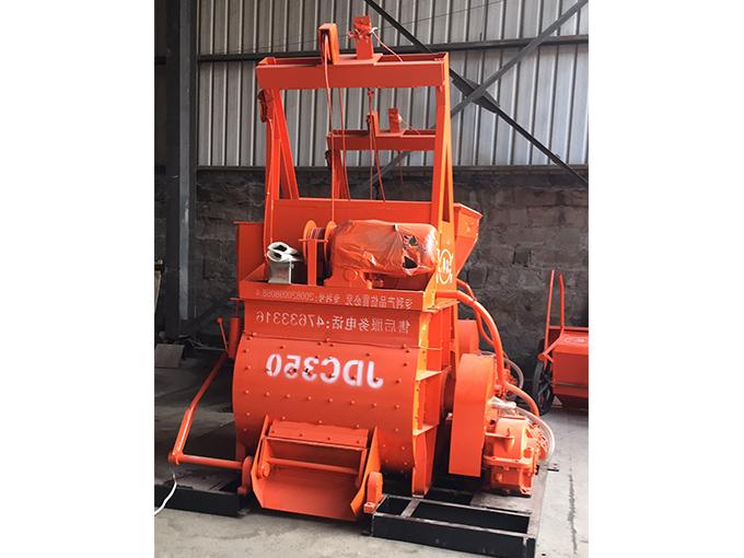 Guizhou JDC350 single horizontal shaft forced mixer